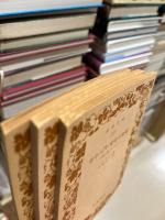 思想と動くもの