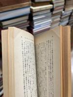 思想と動くもの