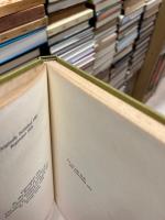 William Faulkner: An Interpretation