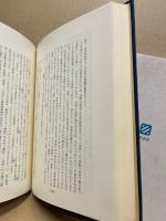 「モダニズム」文学と現代イギリス文化