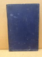 安芸郡風教誌 (元版)