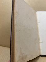 安芸郡風教誌 (元版)