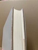 ヘーゲル読解入門 : 『精神現象学』を読む