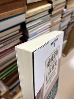 地域発展のための日本研究 : 中国、東アジアにおける人文交流を中心に