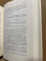 紀律と啓蒙 : フリードリヒ大王の啓蒙絶対主義