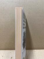 哲学者と法学徒との対話 : イングランドのコモン・ローをめぐる