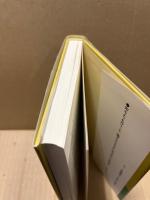 陽明学・一〇〇のことば : リーダー達の行動哲学