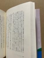 映画館がはねて