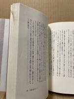 映画館がはねて