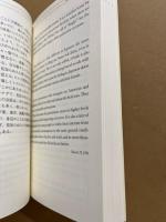 ベスト・オブ・天声人語