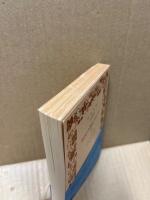 市民の国について