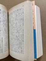 判断力批判