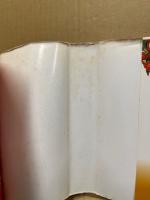 ジプシーの歴史 : 東欧・ロシアのロマ民族