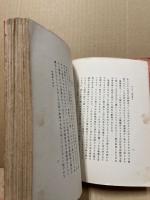 歴代女流歌人の鑑賞