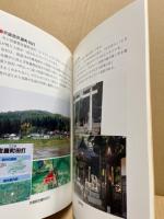 承久の乱後鳥羽上皇配流経路伝説を尋ね中世を探る