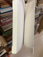 山陰つれづれ : 随想