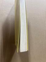 ヘーゲル論理学入門　※難あり