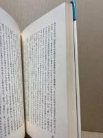 デカルト