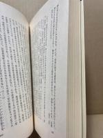 カント