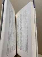 ハイデッガー