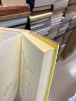 ドイツ観念論と自然哲学