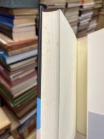 思考のエシックス : 反・方法主義論