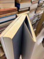 カント『純粋理性批判』を読むために