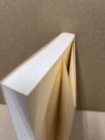 解釈の革新
