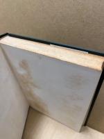 大分県史料1　宇佐八幡宮文書之1　到津文書1