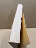東洋文化研究所紀要　第八十九冊