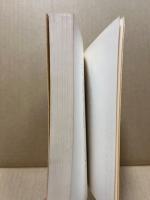 東洋文化研究所紀要　第八十九冊