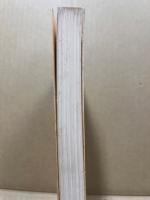 東洋文化研究所紀要　第六十七冊