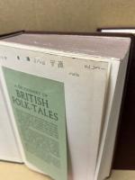 A Dictionary of British Folk-Tales in the English Language. Part B Folk Legends.　2.vol