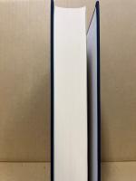 楓軒文書纂　上巻