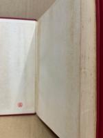 現代日本文学論争史　3冊揃