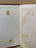 破産法・和議法