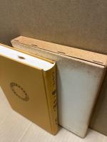 物への問い : カントの先験的原則論のために