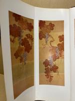 刺繍岸本景春