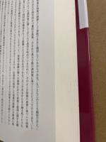 カント認識論の再構築