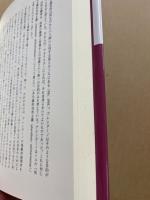 ブレンターノの倫理思想