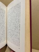 カントの倫理学講義