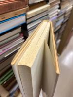 道徳原理の研究