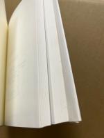 破門の哲学
