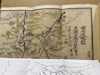 武田信玄信州攻略図　(複製)
