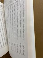 平成7年国勢調査結果報告書