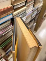 RECENT TRENDS IN JAPANESE HISTORIOGRAPHY : bibliographical essays　(1)英文