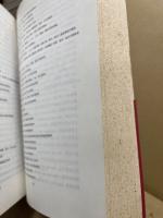 東洋学文献類目　1975年度