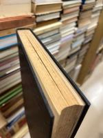 日満支経済懇談会報告書