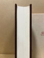禅の書　復刻版　禅の講座4