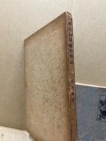 明治初期 戯作年表